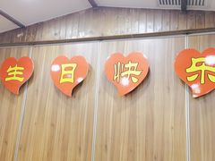 -来相会饺子·新辽菜(甘家口店)