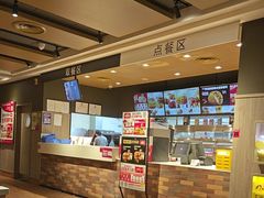 -肯德基(珠峰店)