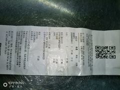 -Olé精品超市(重庆观音桥店)