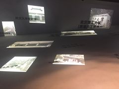 -张之洞与武汉博物馆