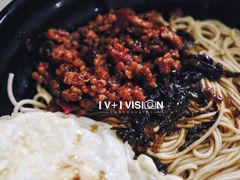 荷包蛋-老地方面馆(思南路店)