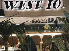 门面-West10 西拾·西餐厅·创意菜(未来科技城店)