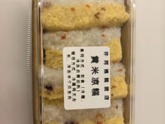 -许阿姨糕团店(南京总店)