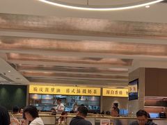 -香港新发烧腊茶餐厅(书城店)
