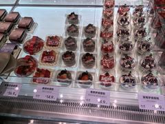 -超港·蛋糕面包(国购店)