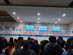 -上海交通大学医学院附属瑞金医院(总院)