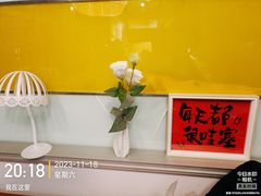 -东东鲜芋圆(郑州店)