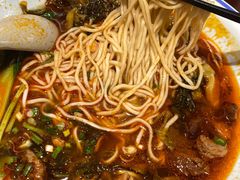 -遇见小面(凯德广场店)