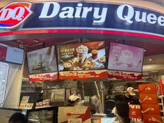 -DQ·蛋糕·冰淇淋(印象城店)