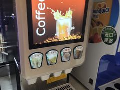 -晶丽香榭自助餐(南京大饭店)