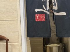 -津津老鸭粉丝馆(正东路店)