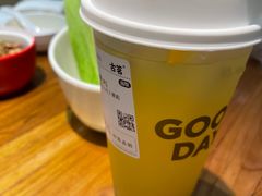 -老板恋上鱼(印象城店)