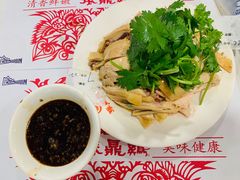-振鼎鸡(福州路店)