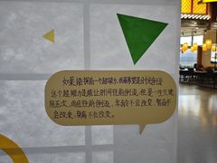 -银川河东国际机场