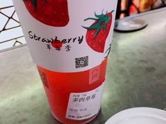 -树夏(金楠天街店)