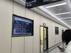 -西安交通大学口腔医院(主院区)