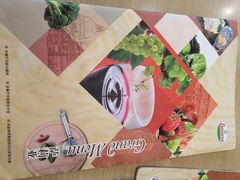 -萨莉亚意式餐厅(星海广场店)