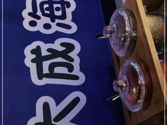 -大成活海鲜烧烤龙虾(静安大融城店)