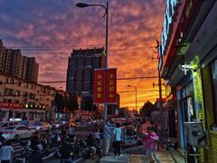 -景明轩•养生酸汤鱼火锅 云贵鲜菌 现舂野果酸汤(王寨小区店)