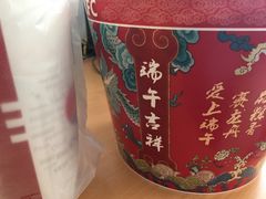 -肯德基(甘家口店)