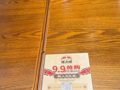 -德天顺盖码饭(人民西路店)