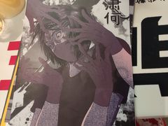 -绯の叶馆桌游剧本杀(虹桥涟泉大江户店)