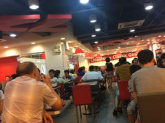 大堂-72街荷叶饭(三元里店)