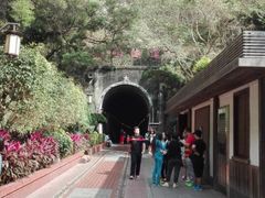 -铁路文化公园