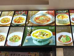 -郭大侠春饼.小海鲜(奉天街店)