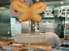-红花点心局(护国寺店)