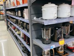 -义乌小商品直销超市(新浦店)