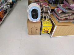 -鼎级派宠物(中南店)