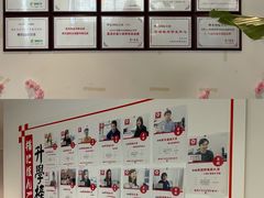 -樱花国际日语(徐家汇中心)