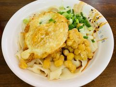 -凤姐面馆