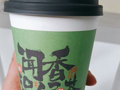 -书亦烧仙草(紫荆广场店)