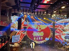 -斯卡拉演艺集团