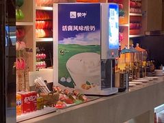-昆明南亚风情园豪生大酒店-泰式国际海鲜自助餐厅