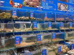 -海味当家·蒸锅海鲜(中山广场创始店)