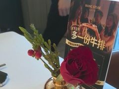 -王品牛排(杭州大厦店)