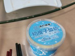 -渔村盛宴(航空新城店)