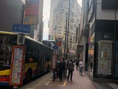 -珍妮曲奇聪明小熊(上环店)