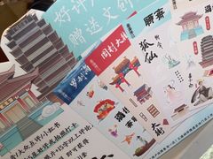 -欢饮(王府井总店)