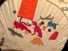 -毛辣果·酸(OHA复兴西路店)