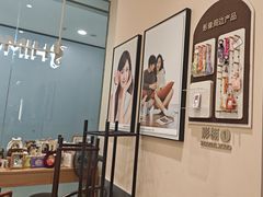 -海马体照相馆(成都来福士广场店)