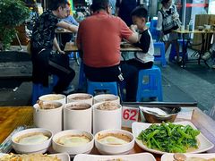 -广达眼镜炖罐(广达店)