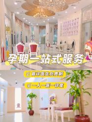 -伊丽莎白医疗美容