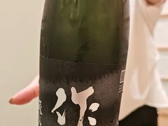 -和樂日本料理