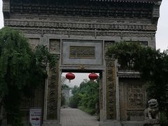 -西安关中民俗艺术博物院