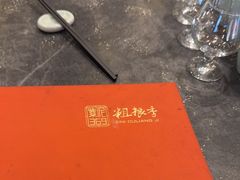 -紫泥369粗粮季(鼓楼店)