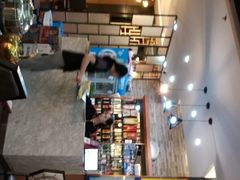 -新招鲜(桃浦路店)